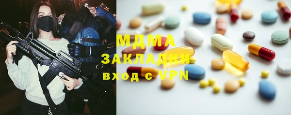 ECSTASY Верхний Тагил