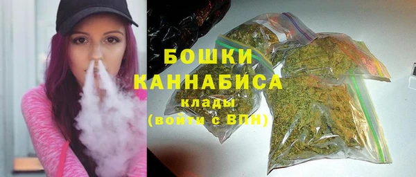 ECSTASY Верхний Тагил